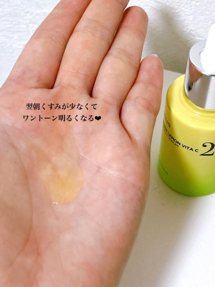 グリーンレモン ピュアビタC セラム/Anua/美容液を使ったクチコミ(3枚目)