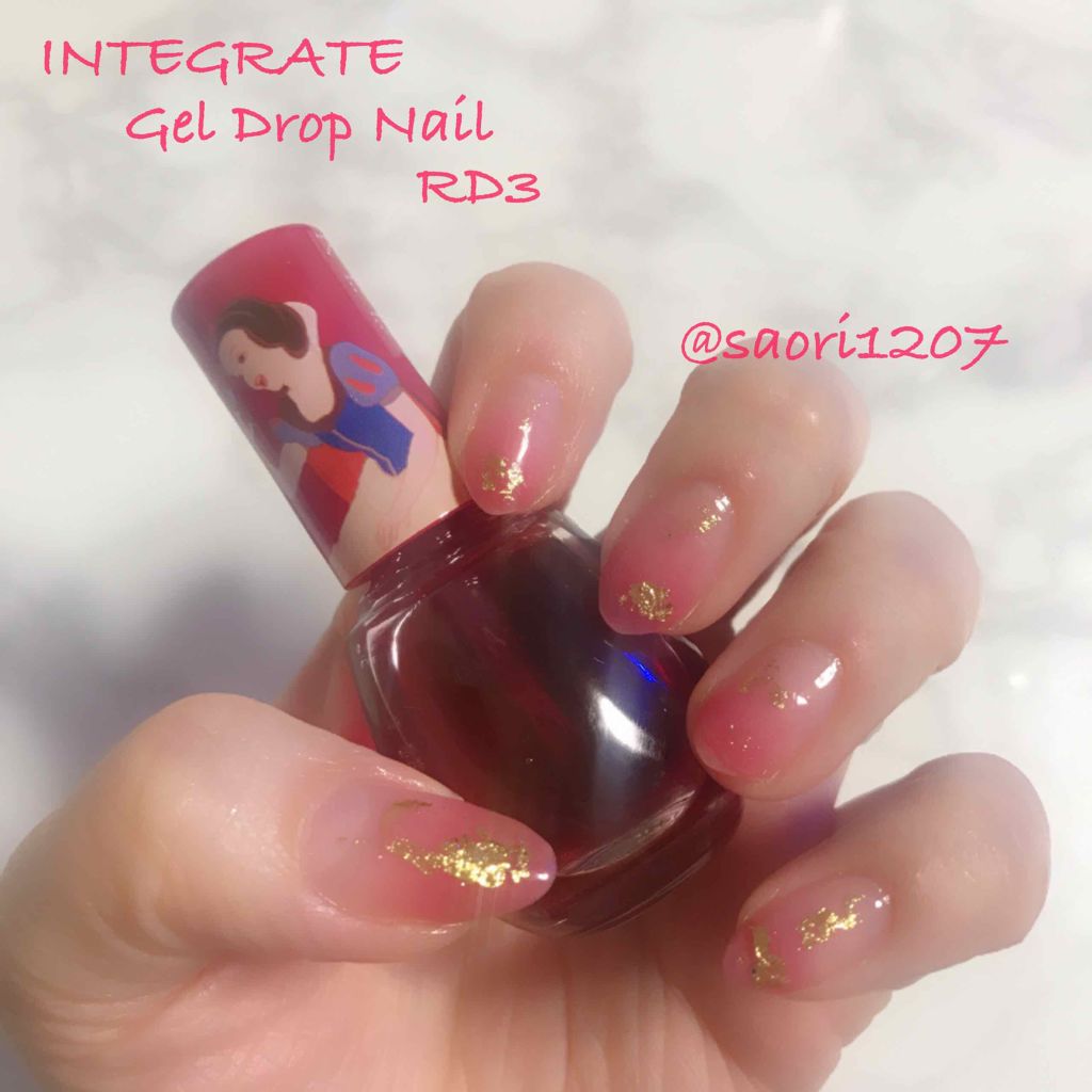 ジェルドロップネール/インテグレート/マニキュアを使ったクチコミ(1枚目)
