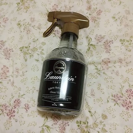 ファブリックミスト クラシックフローラル/ランドリン/ファブリックミストを使ったクチコミ(2枚目)
