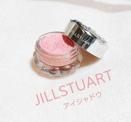 ジェリーアイカラー N/JILL STUART/ジェル・クリームアイシャドウを使ったクチコミ(1枚目)