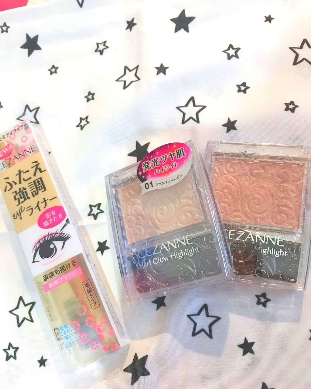 sora on LIPS 「今、バズってるCEZANNEのハイライト。鼻が低い為おすすめハ..」(1枚目)