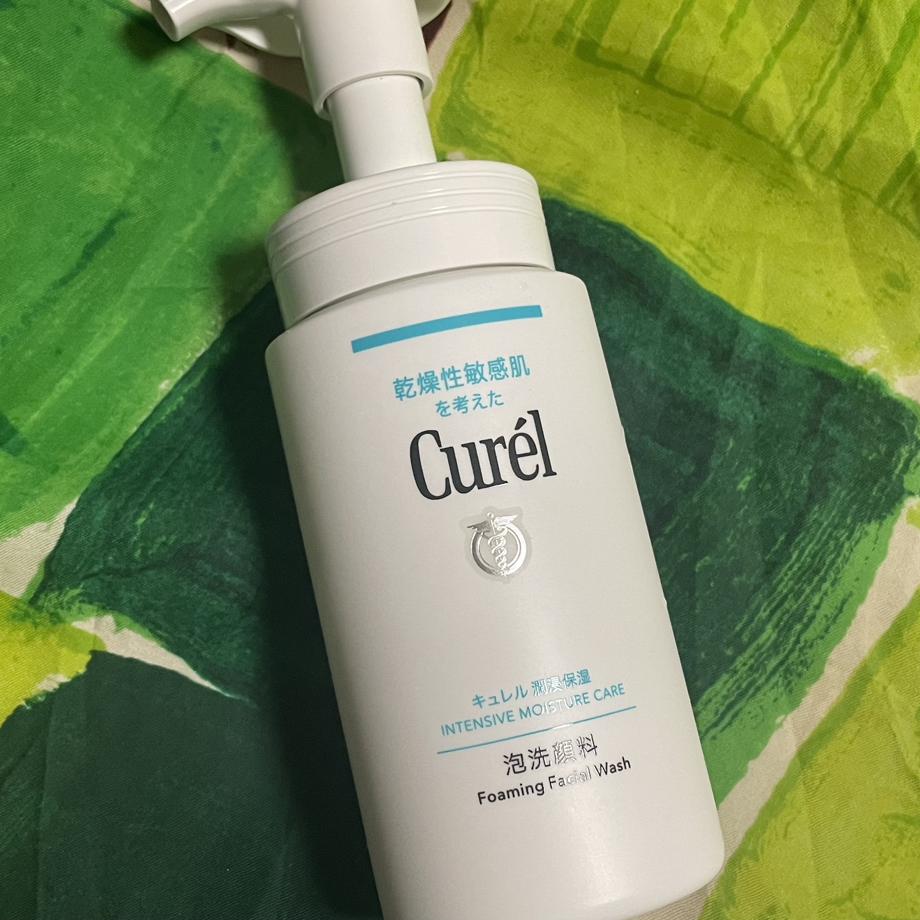 潤浸保湿 泡洗顔料/キュレル/泡洗顔を使ったクチコミ（1枚目）