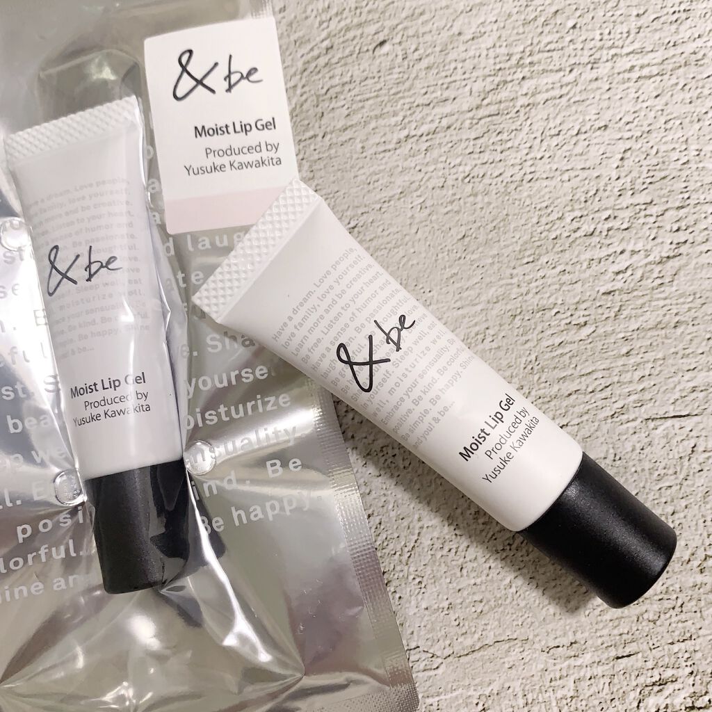 モイストリップジェル/＆be/リップオイルを使ったクチコミ（2枚目）