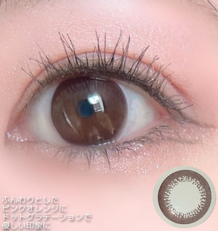 リアルラスティングアイライナー24hWP/K-パレット/リキッドアイライナーを使ったクチコミ(9枚目)