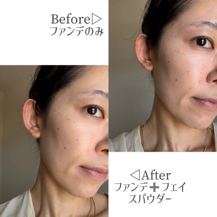 プリズム・リーブル/GIVENCHY/ルースパウダーを使ったクチコミ(5枚目)