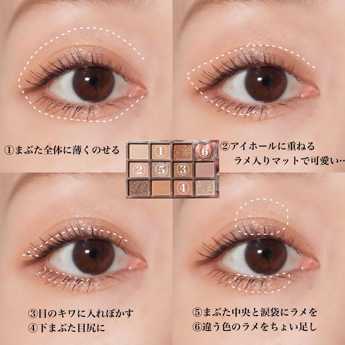 アイフル アイライナーA/ビボ/ペンシルアイライナーを使ったクチコミ(5枚目)