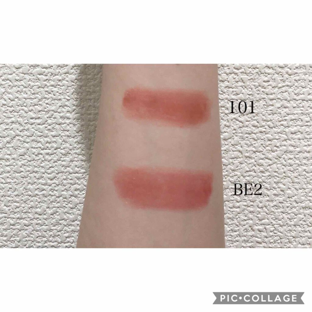 ラスティンググロスリップ/CEZANNE/口紅を使ったクチコミ（2枚目）