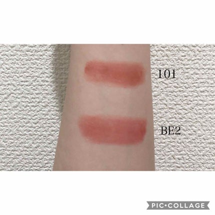 ラスティンググロスリップ/CEZANNE/口紅を使ったクチコミ(2枚目)