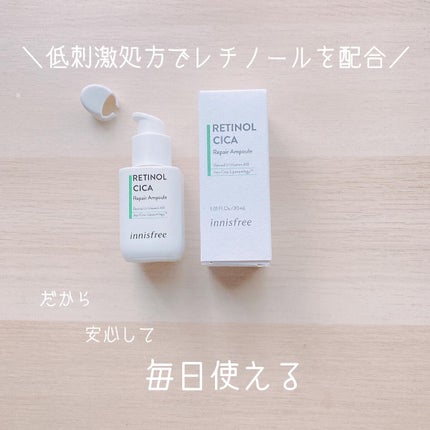 レチノール シカ リペア セラム/innisfree/美容液を使ったクチコミ(2枚目)