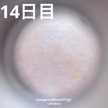 リードルショット100/VT/美容液を使ったクチコミ(8枚目)