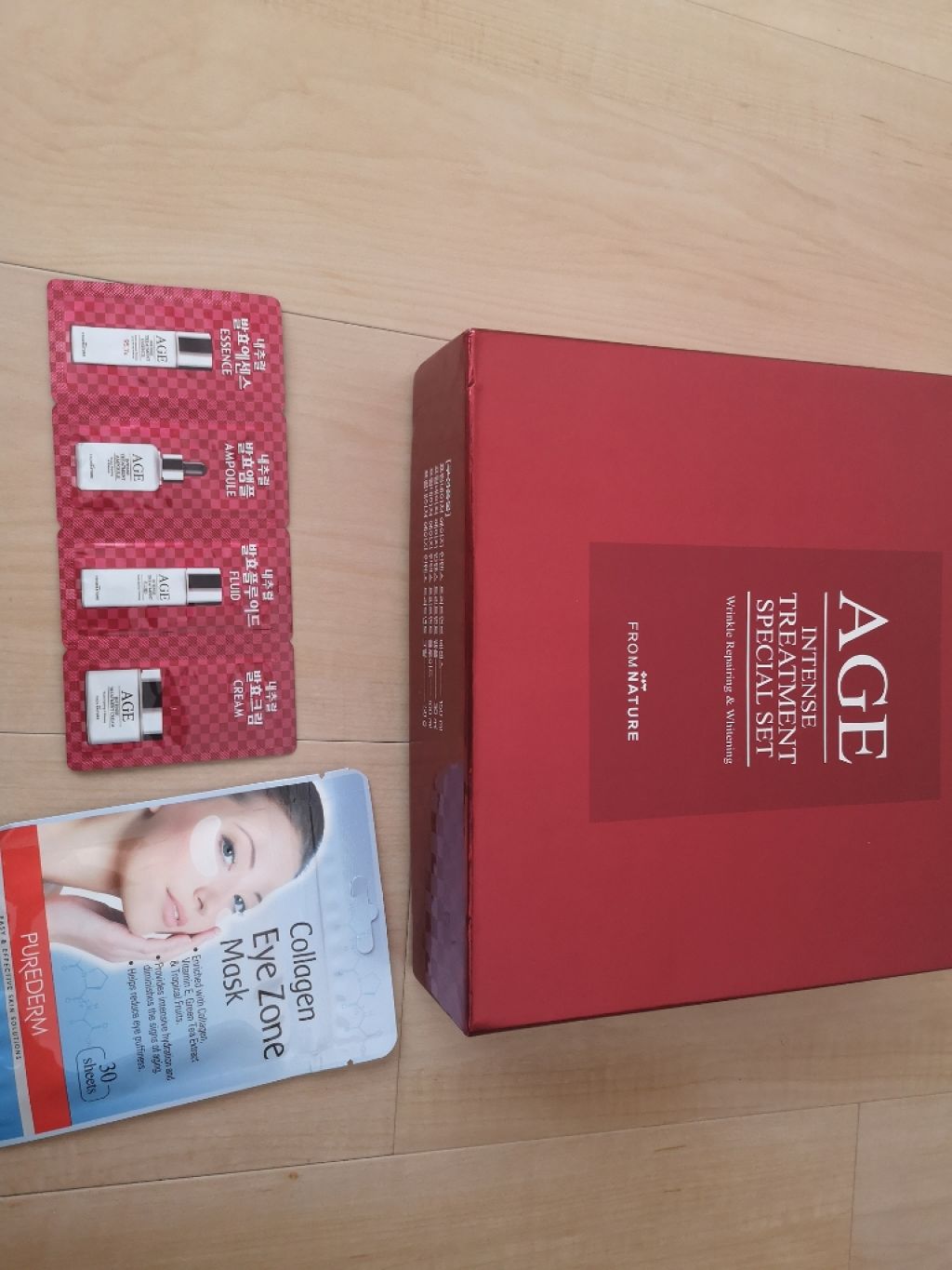 エイジインテンストリートメント スペシャルセット/FROM NATURE/スキンケアキットを使ったクチコミ（2枚目）