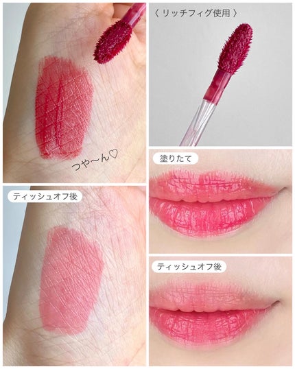 マイカラー ウォーターティント/FAVES BEAUTY/リップティントを使ったクチコミ(2枚目)