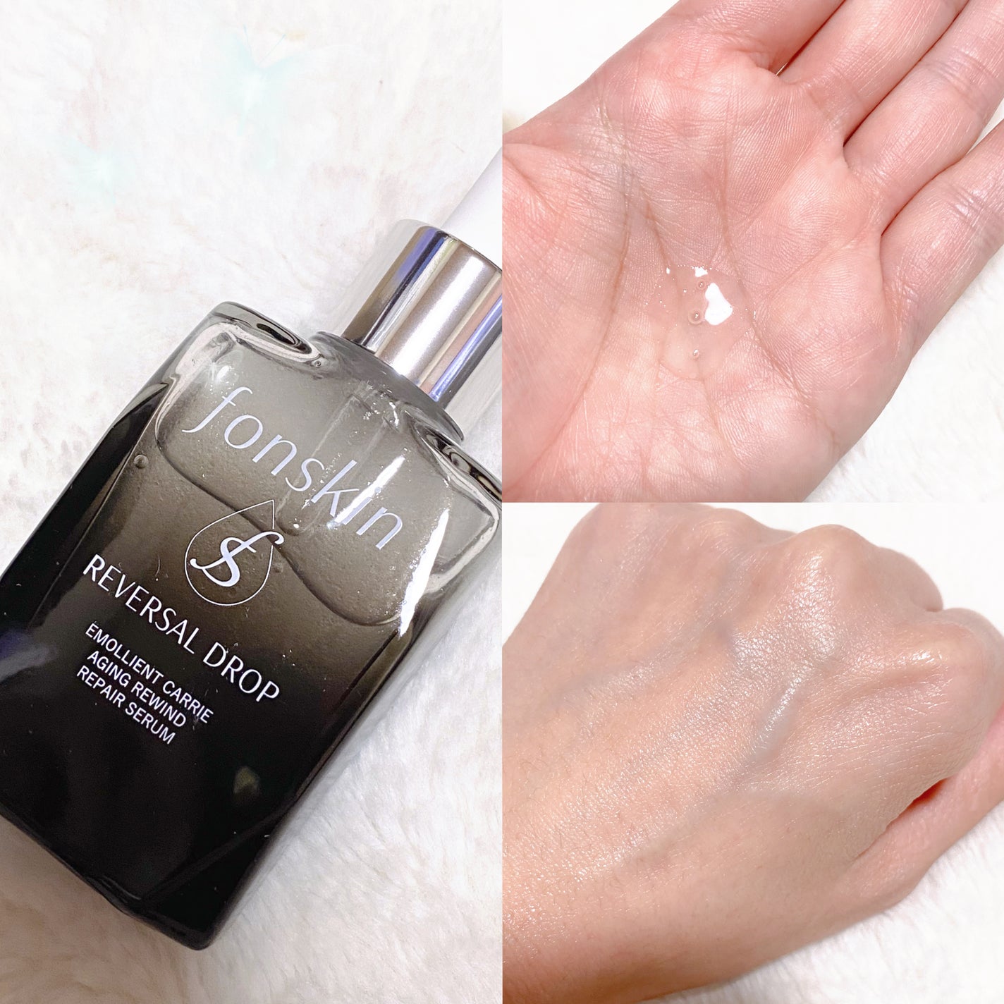 REVERSAL DROP/fonskin/美容液を使ったクチコミ(2枚目)