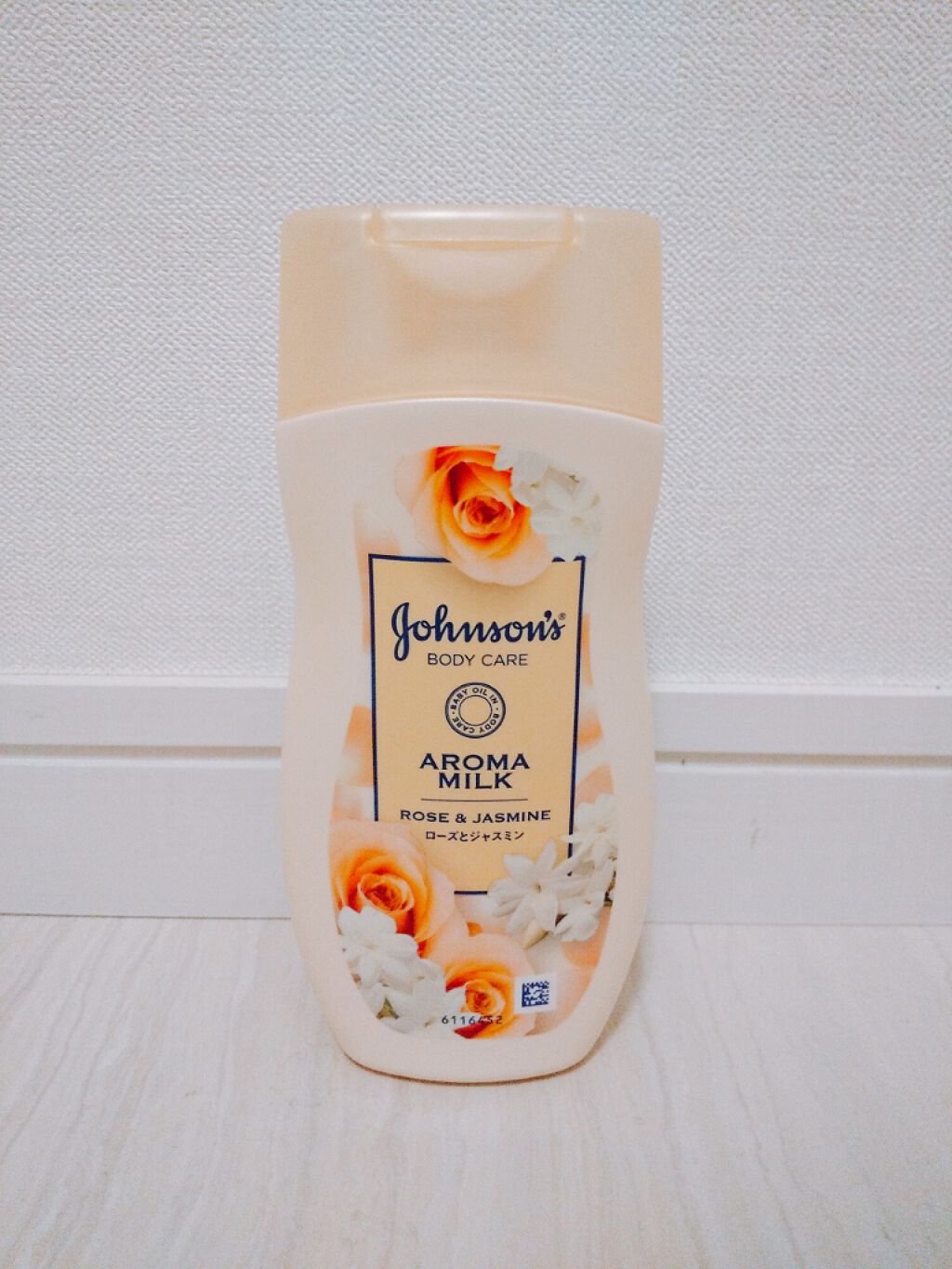 エクストラケア アロマミルク/ジョンソンボディケア/ボディミルクを使ったクチコミ(1枚目)