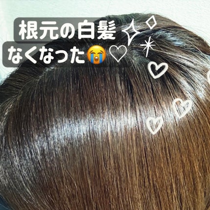 ウエラトーン ツープラスワン クリームタイプ/ウエラ/ヘアカラーを使ったクチコミ(4枚目)