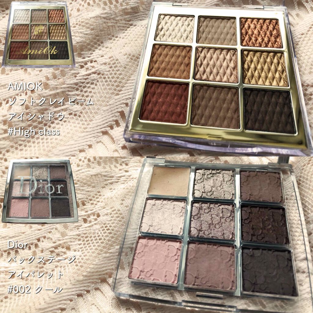 ディオール バックステージ アイ パレット/Dior/アイシャドウパレットを使ったクチコミ(5枚目)