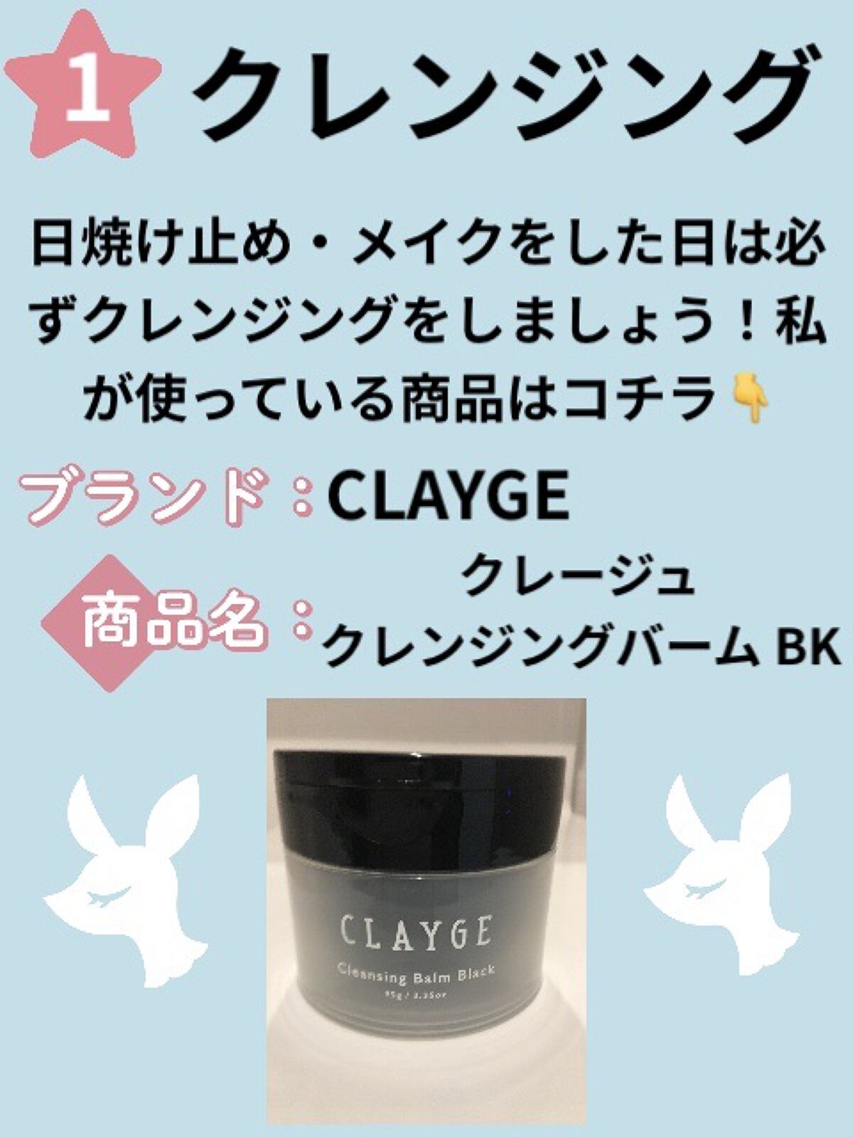 お米のマスク/毛穴撫子/シートマスク・パックを使ったクチコミ（2枚目）