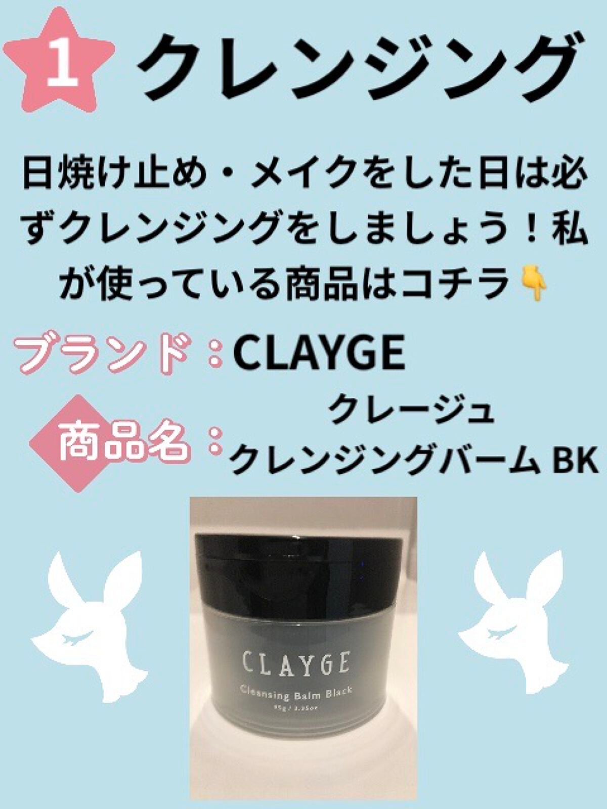 お米のマスク/毛穴撫子/シートマスク・パックを使ったクチコミ(2枚目)