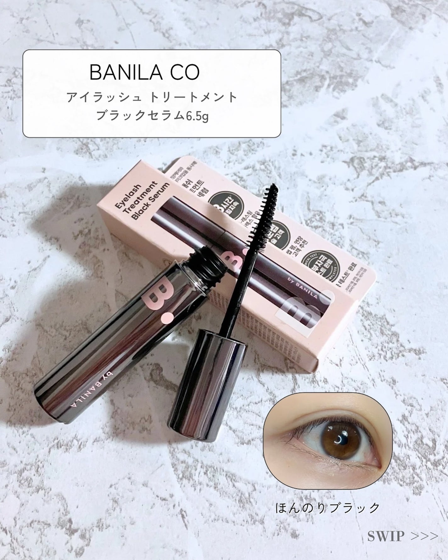 Toaðãšã on LIPS ãè²ã€ããŸã€æ¯ã»ã©ã ð©¶æ é€è£çµŠããªããã¡ã€ã¯ã¢ãã/âïžðððð..ãïŒ3æç®ïŒ