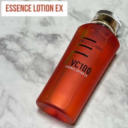 VC100ダブルリペアセラム/ドクターシーラボⓇ/美容液を使ったクチコミ(3枚目)