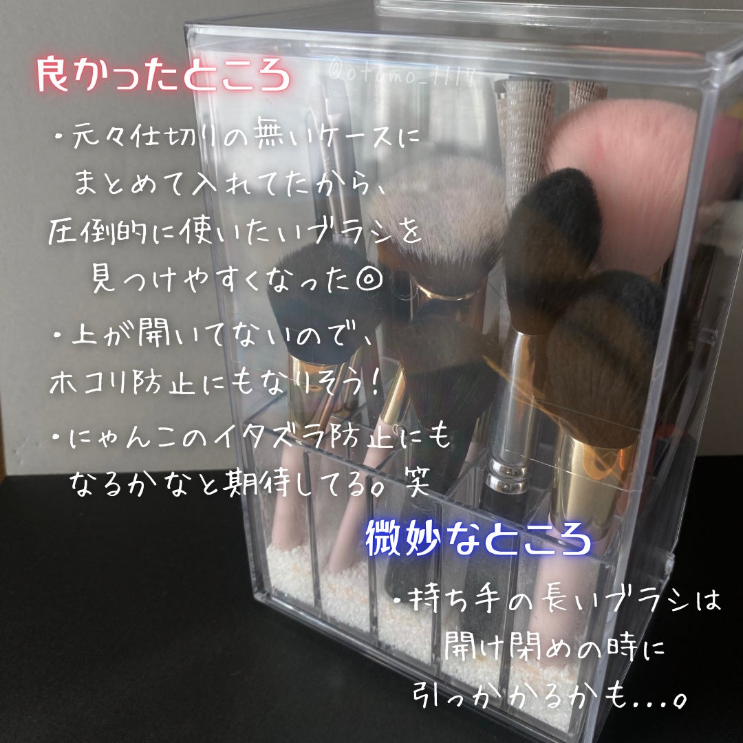 クリアストレージケース/DAISO/その他を使ったクチコミ(7枚目)