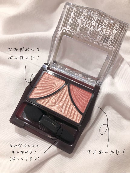 ロング&カールマスカラ アドバンストフィルム/ヒロインメイク/マスカラを使ったクチコミ(3枚目)