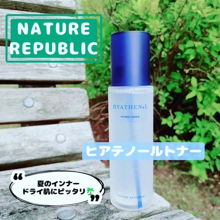 ヒアテノール トナー/ネイチャーリパブリック/化粧水を使ったクチコミ(1枚目)