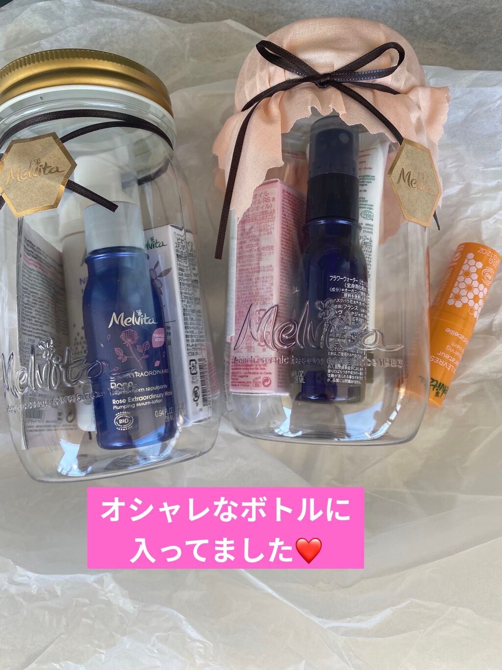 ビオオイル アルガンオイル/Melvita/フェイスオイルを使ったクチコミ(5枚目)