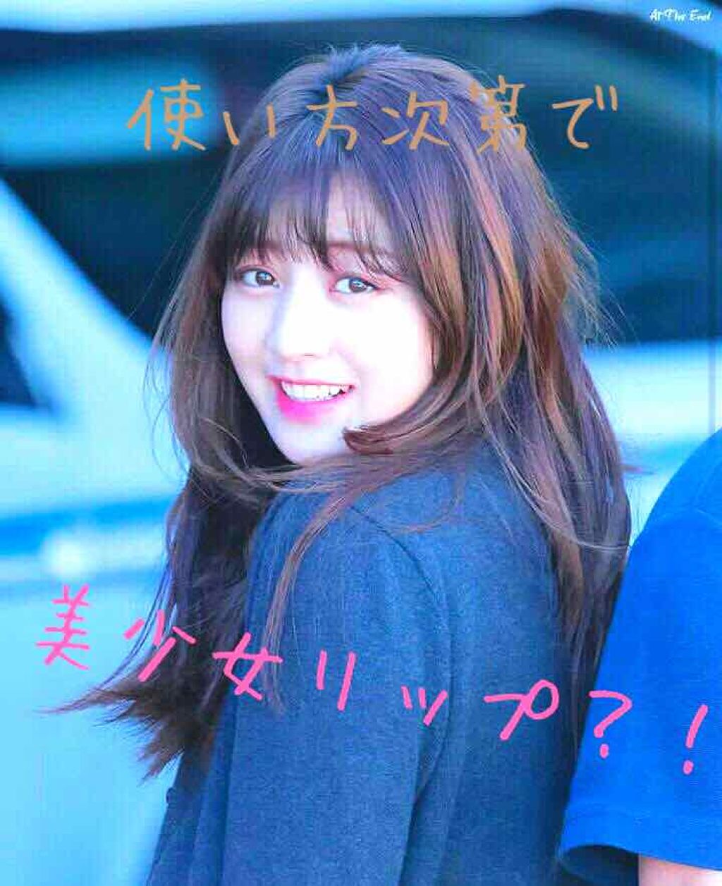 オリジナル ピュアスキンジェリー/ヴァセリン/ボディクリームを使ったクチコミ(1枚目)