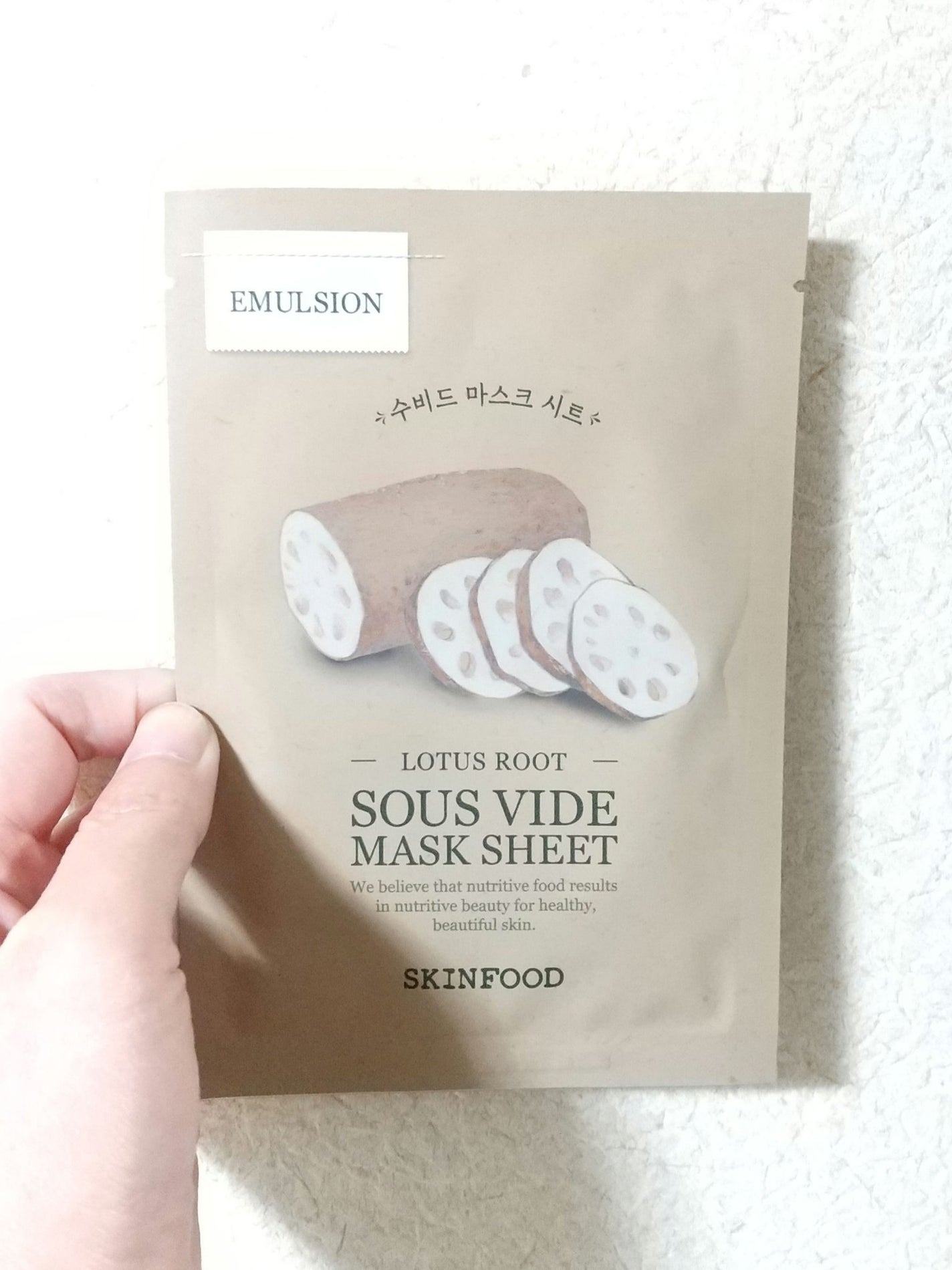 スーヴィッド マスクシート れんこん/SKINFOOD/シートマスク・パックを使ったクチコミ(1枚目)