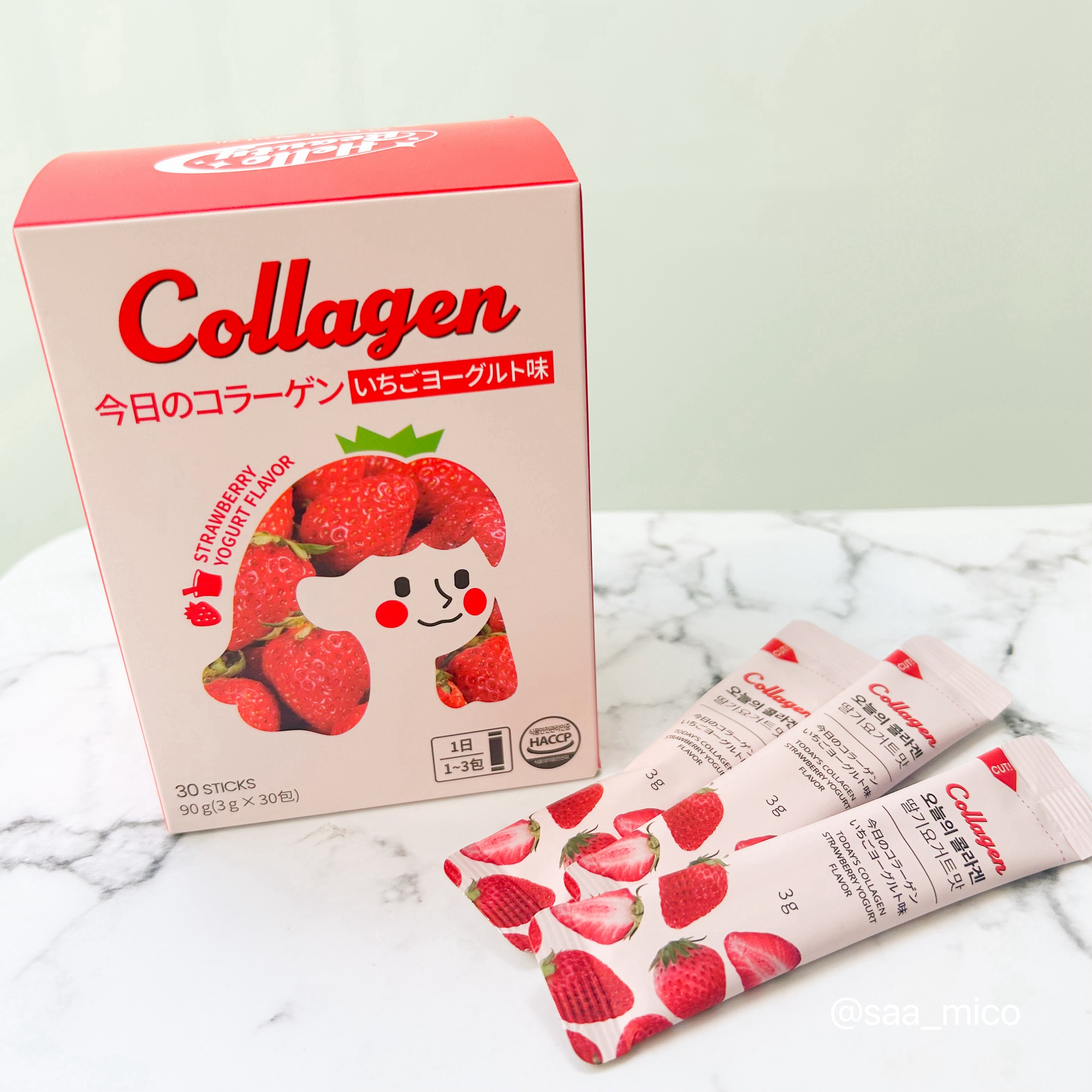 今日のコラーゲン/Hello Beauty/美容サプリメントを使ったクチコミ（1枚目）