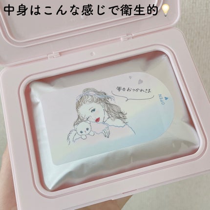 ã¯ãªã¢ã¿ãŒã³ããŸãã«ã¡ãããã玠èãã¹ã¯/ã¯ãªã¢ã¿ãŒã³/ã·ãŒããã¹ã¯ã»ããã¯ã䜿ã£ãã¯ãã³ãïŒ4æç®ïŒ