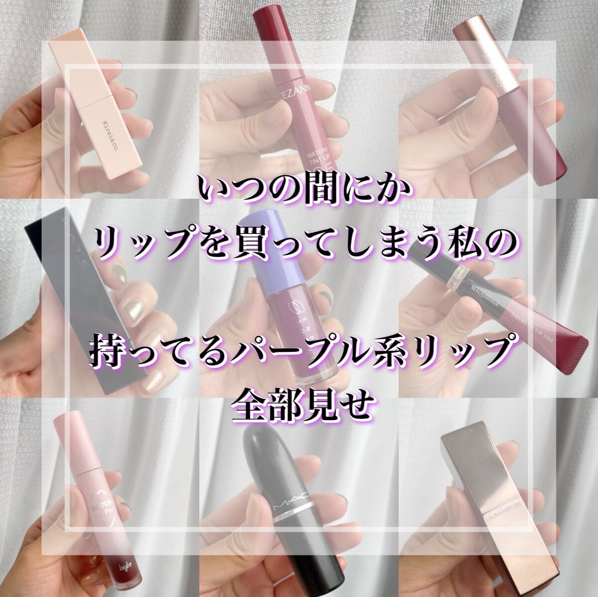 リップスティック/M・A・C/口紅を使ったクチコミ(1枚目)