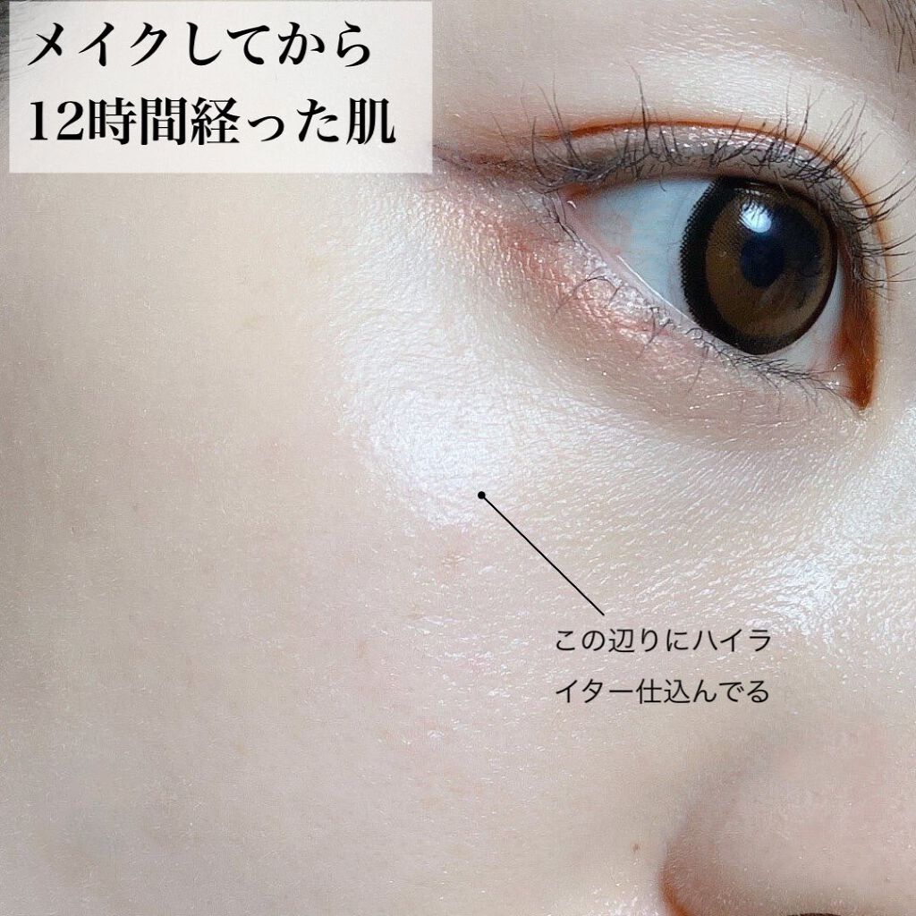 mimi on LIPS 「⋆⸜⚘⸝⋆TIRTIRのファンデ、めちゃくちゃ感動した…少量で..」(4枚目)