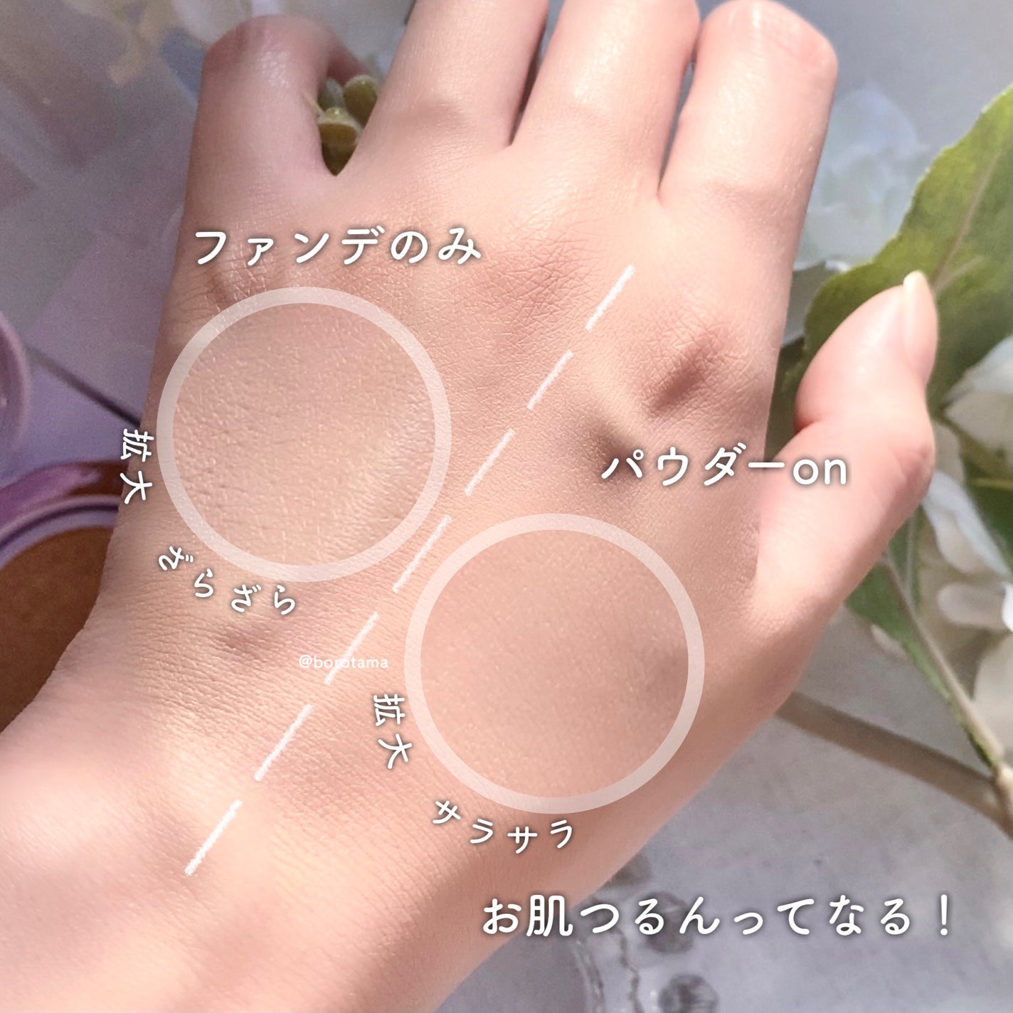 シルキーリキッドアイライナーWP/D-UP/リキッドアイライナーを使ったクチコミ(10枚目)