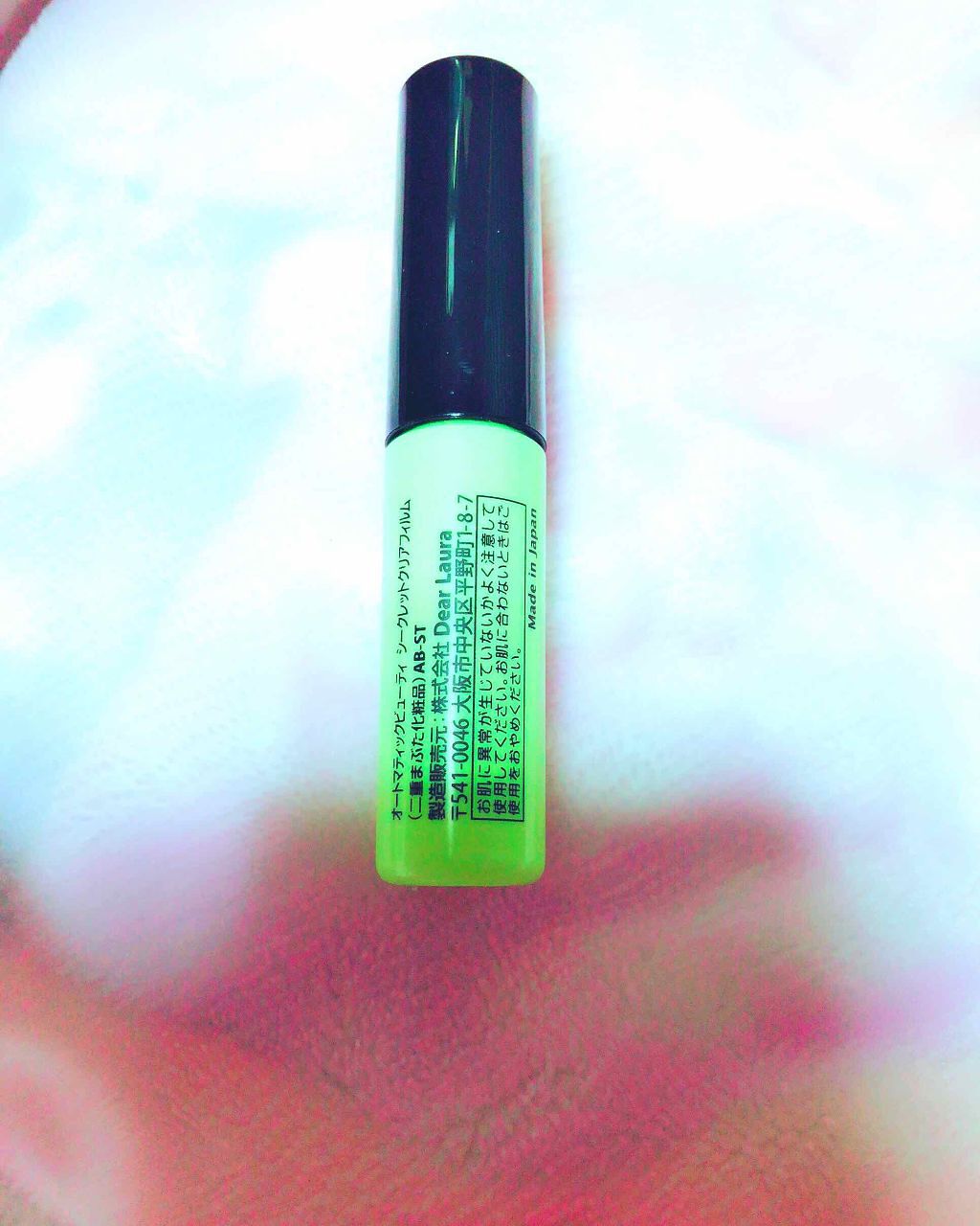 シークレットクリアフィルム/Automatic Beauty/二重まぶた用アイテムを使ったクチコミ(2枚目)