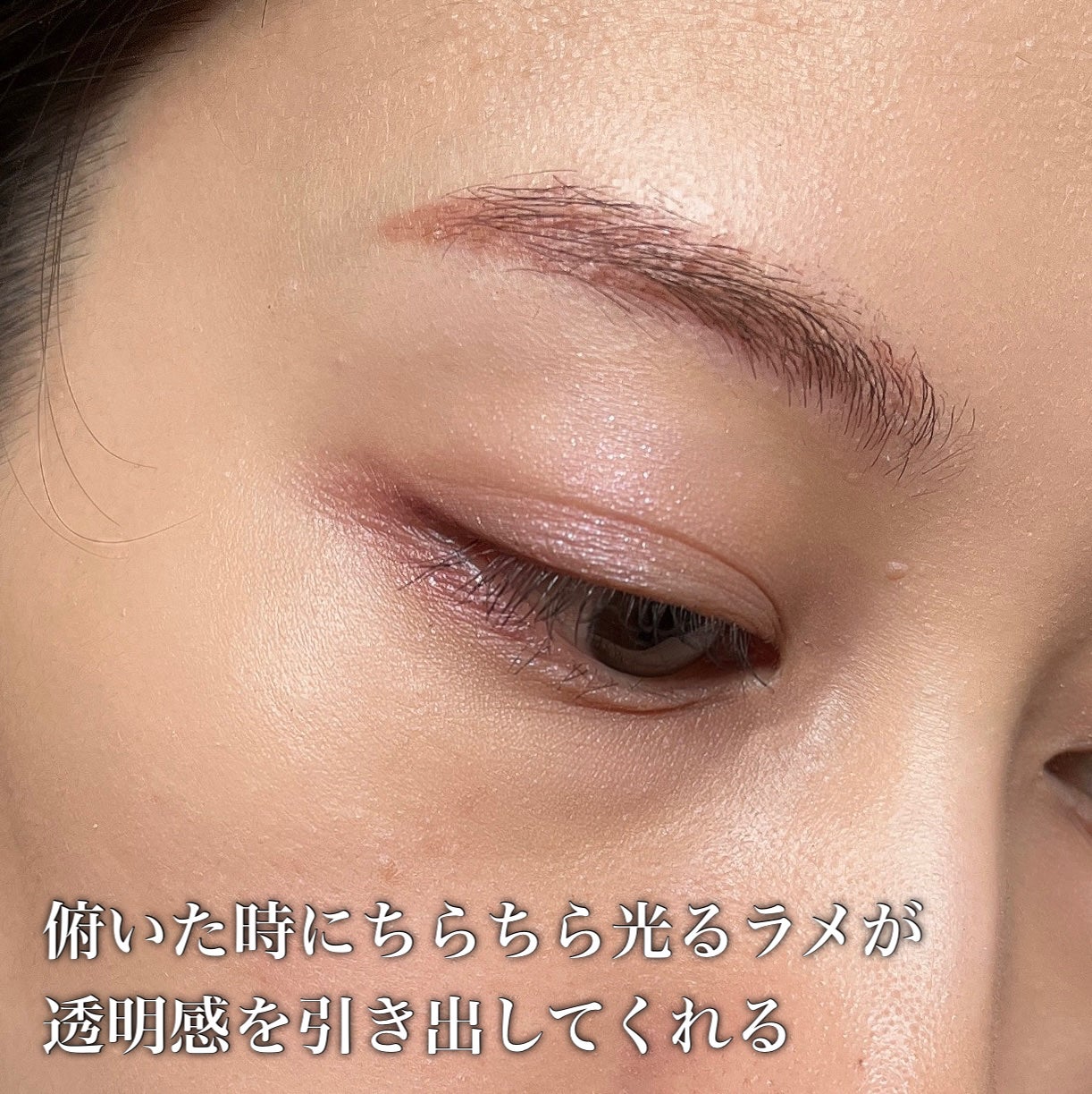 ノーズ&アイブロウパウダー/CEZANNE/パウダーアイブロウを使ったクチコミ(7枚目)