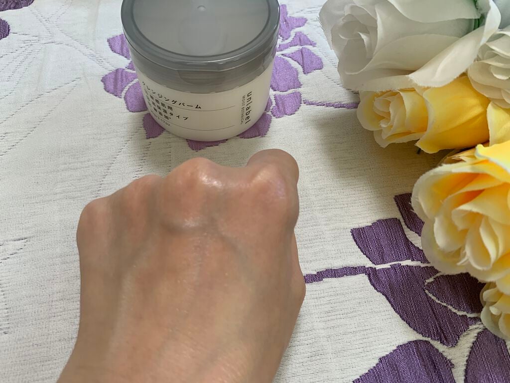 モイストボタニカル クレンジングバーム/unlabel/クレンジングバームを使ったクチコミ(5枚目)