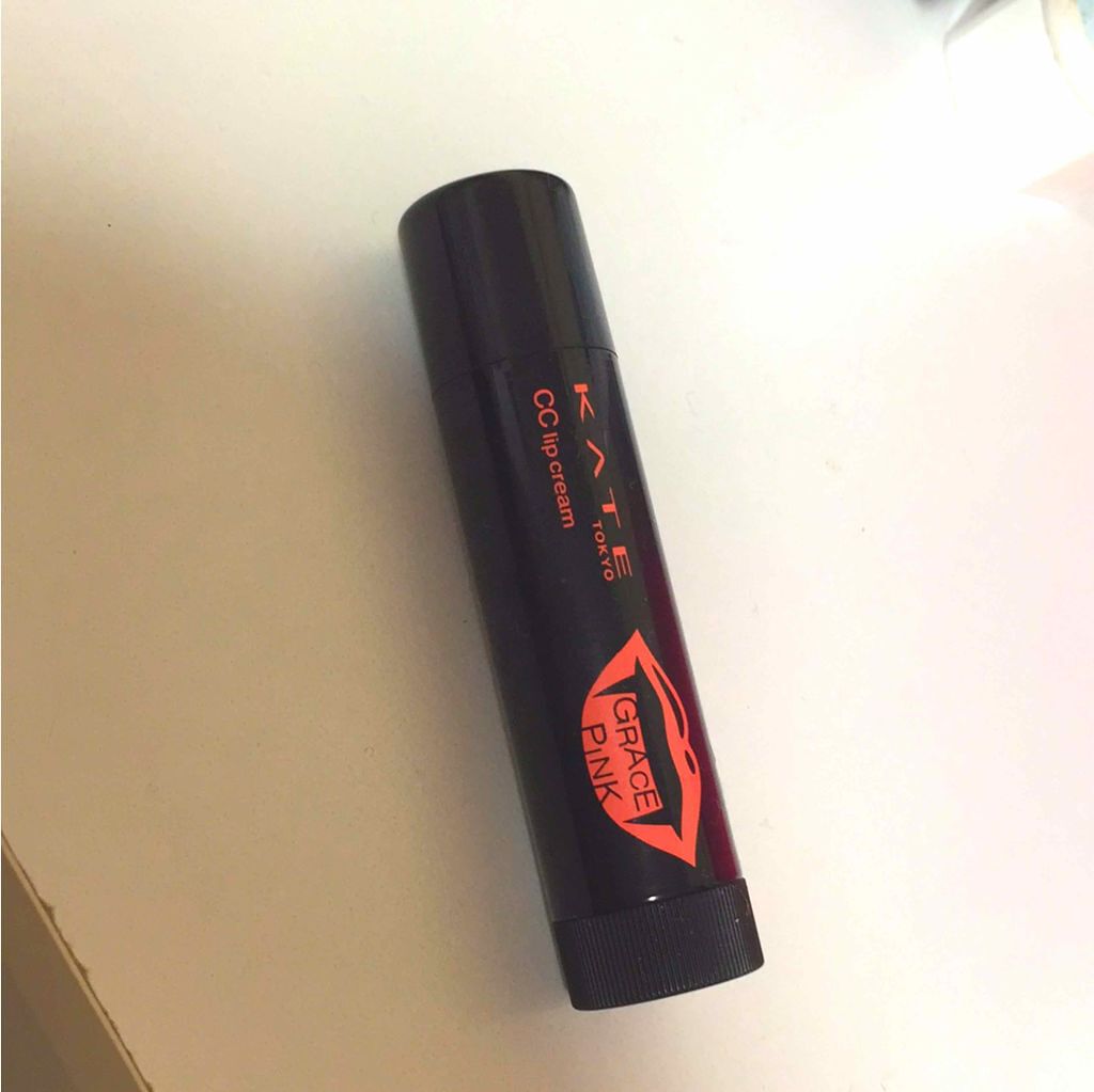 CCリップクリームN/KATE/リップケアを使ったクチコミ（1枚目）