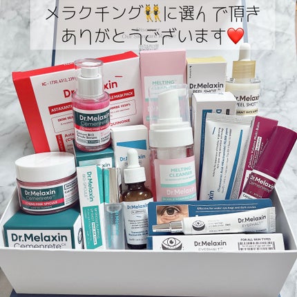 セメンリトシアノ ピンクスピキュールセラム/Dr.Melaxin/美容液を使ったクチコミ(5枚目)