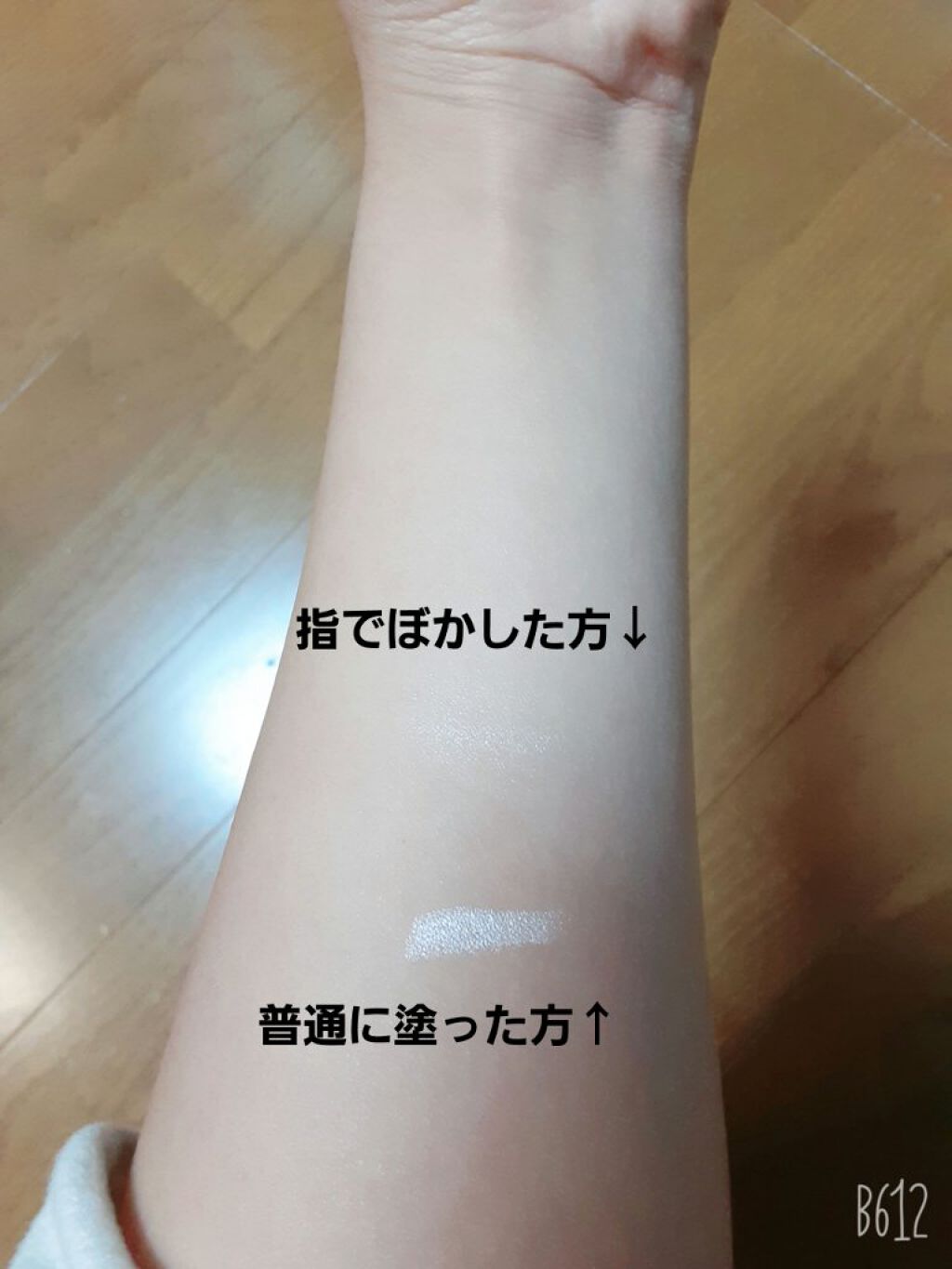 キャンドゥ クレヨンタッチミー/キャンドゥ/スティックアイシャドウを使ったクチコミ(2枚目)