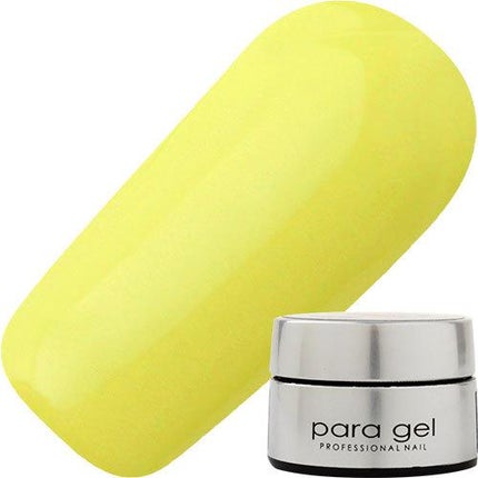 AM8 ミルキーリーフ