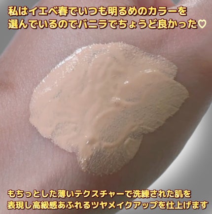 レイヤリングフィット グロークッションEX/TFIT/クッションファンデーションを使ったクチコミ(7枚目)