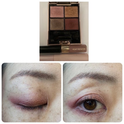 アイカラーレーション/LUNASOL/アイシャドウパレットを使ったクチコミ(1枚目)