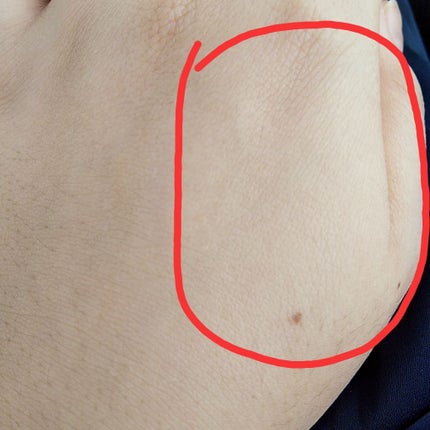 日本製ホワイトクリームD/DAISO/化粧下地を使ったクチコミ(3枚目)