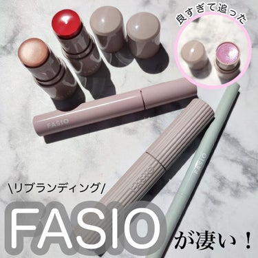 マルチフェイス スティック/FASIO/ジェル・クリームチークを使ったクチコミ（1枚目）