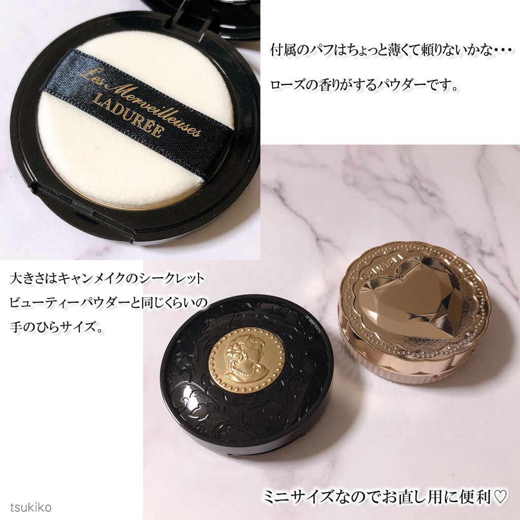 イルミネイティング プレスト パウダー/レ・メルヴェイユーズ ラデュレ/プレストパウダーを使ったクチコミ(3枚目)