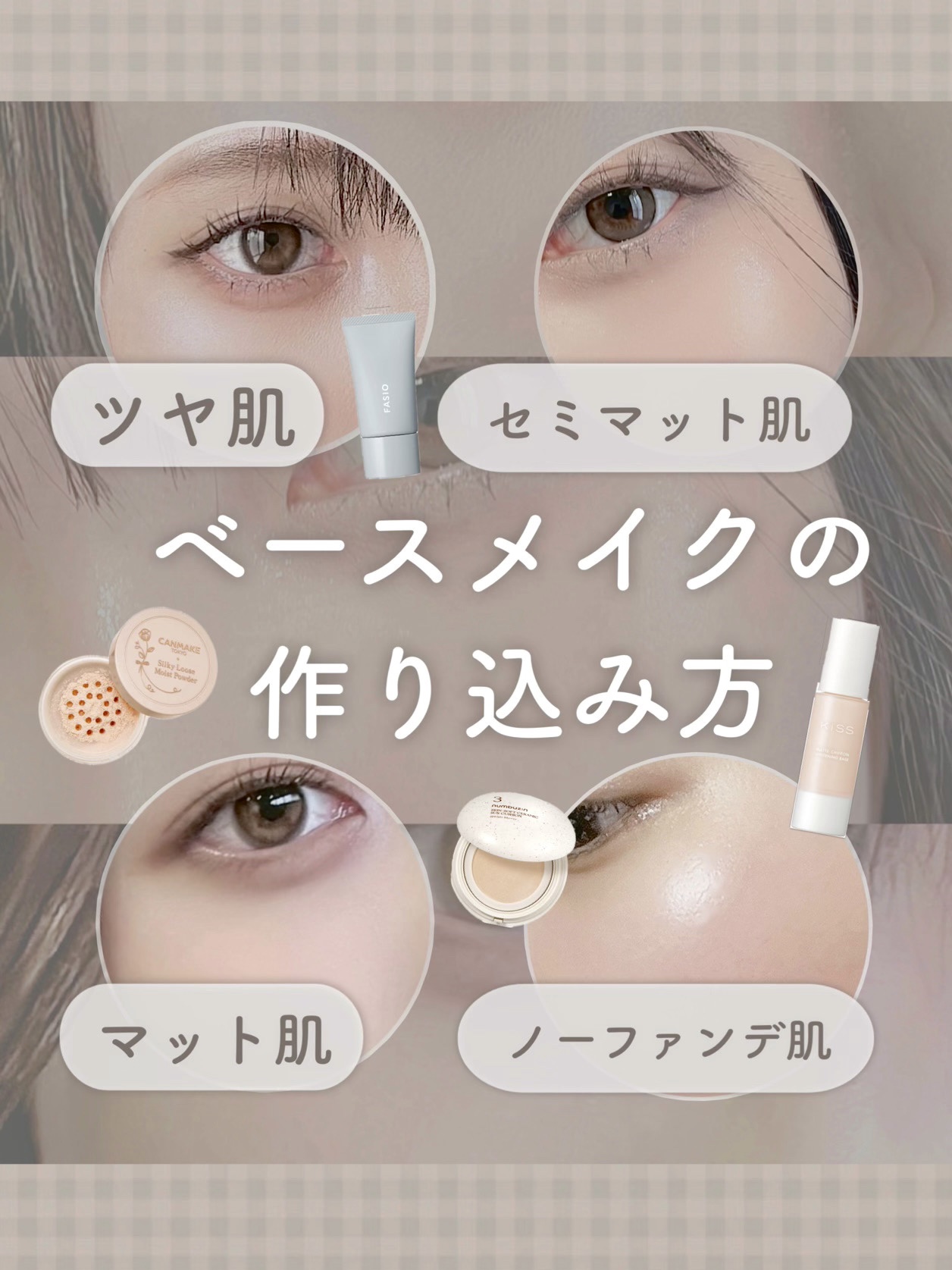 ライトリフレクティングセッティングパウダー　プレスト　N/NARS/プレストパウダーを使ったクチコミ（1枚目）