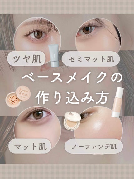 ライトリフレクティングセッティングパウダー プレスト N/NARS/プレストパウダーを使ったクチコミ(1枚目)