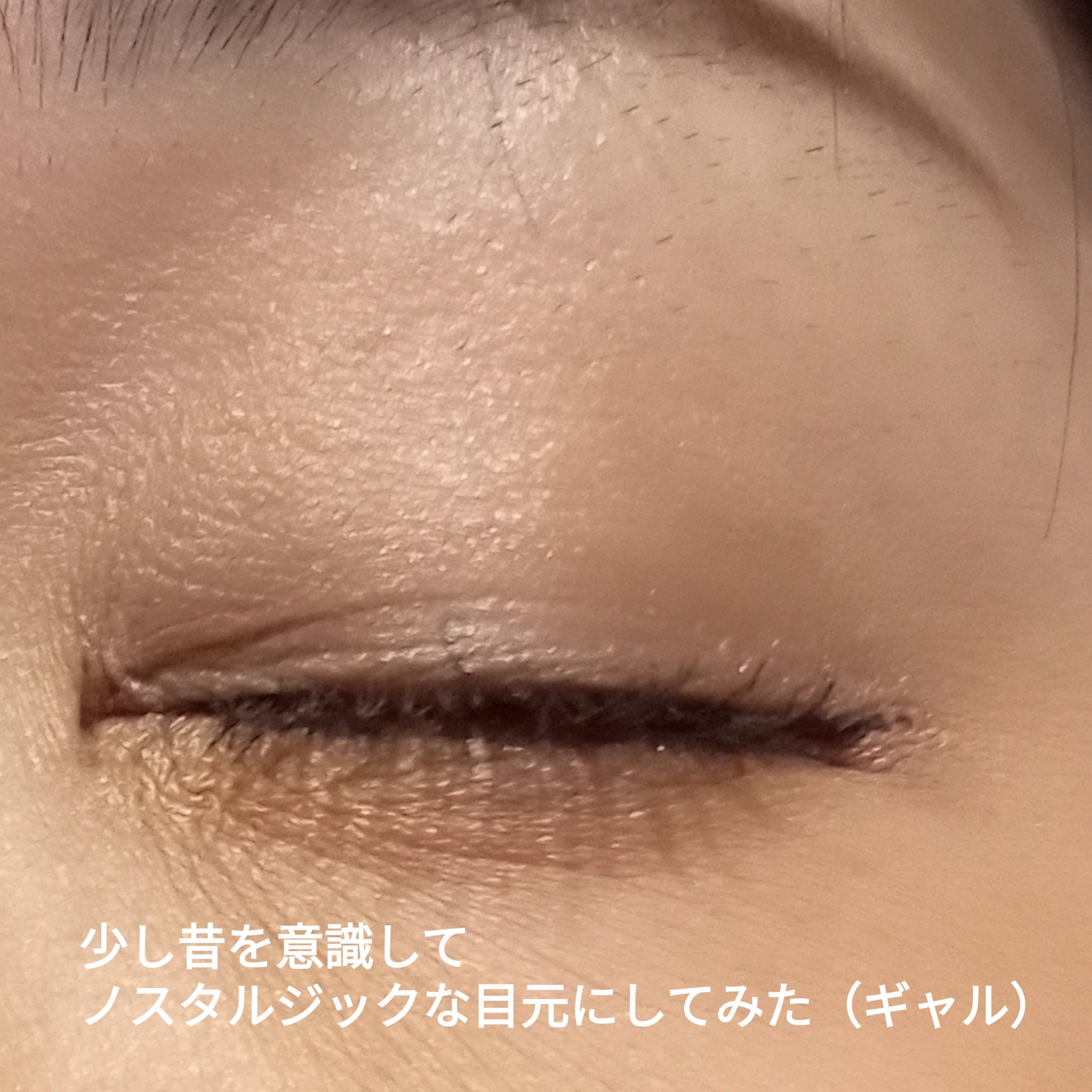 エトワルローズ 4色アイシャドウ 05 ビスキュイ/Étoile Rose/アイシャドウパレットを使ったクチコミ（2枚目）